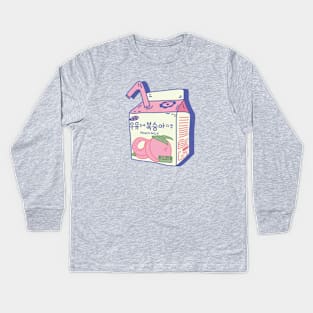 PEACH MILK kawaii korean cute pink pastel design shirt sticker Kids Long Sleeve T-Shirt